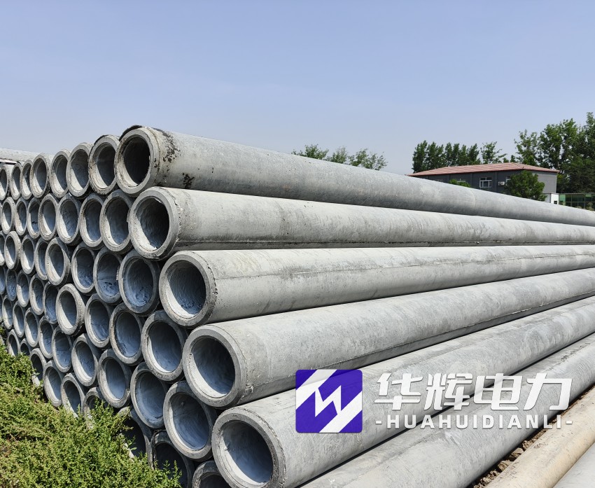 大厂12米水泥电线杆