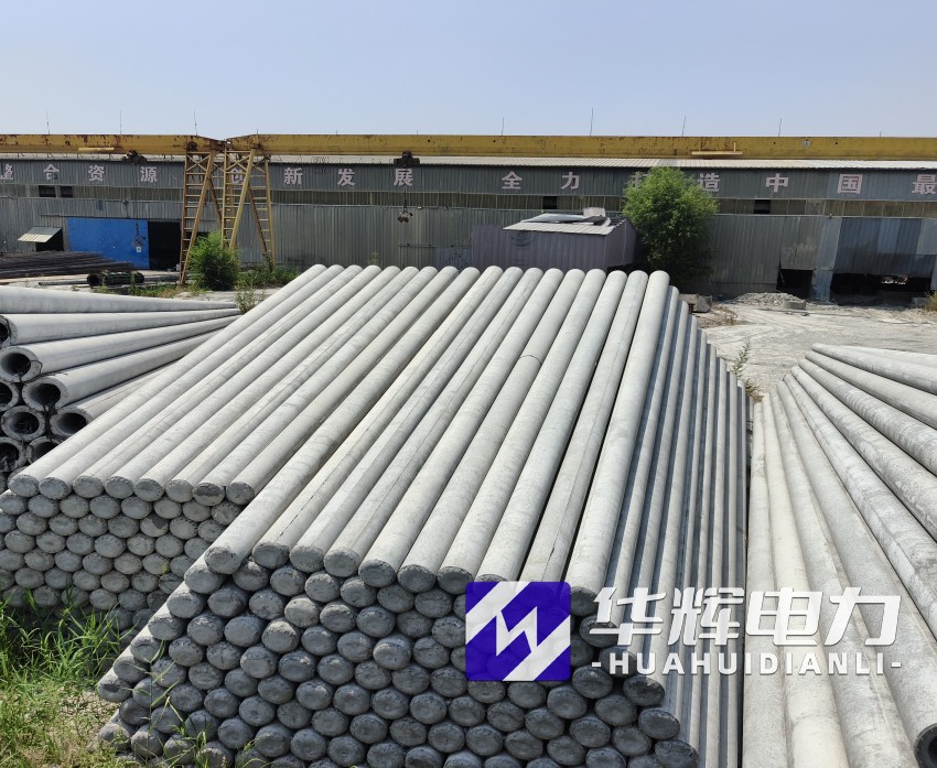 大厂15米水泥电线杆